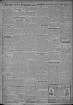 giornale/TO00185815/1925/n.188, 2 ed/005